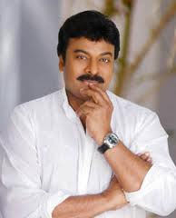Why Chiru Less Than Those Ministers?