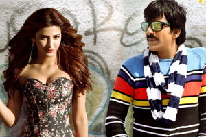 'Balupu' Censor Talk!