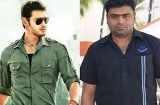 Mahesh Impressed with 'Yevadu'!