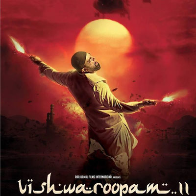 How 'Viswaroopam-2' Dif from 'Viswaroopam'?