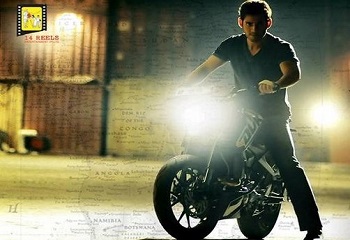 What is Actual Budget of '1 Nenokkadine'?