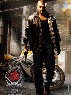 'Om 3D', A Turning Point for Kalyan Ram?