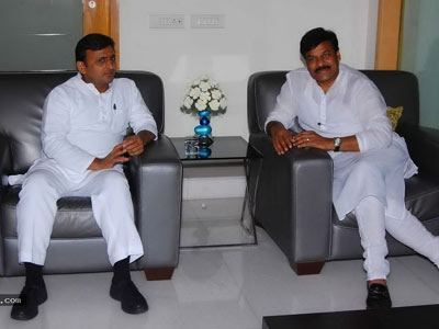 Akhilesh Yadav meets Chiranjeevi