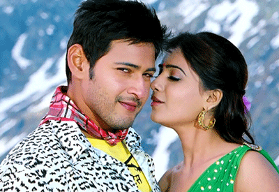 IHG's Jealousy on Mahesh!