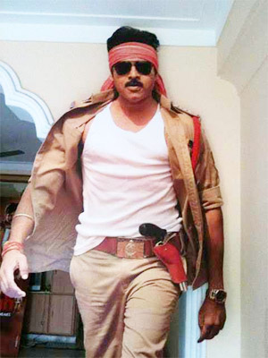 Cutout Example for Pawanism