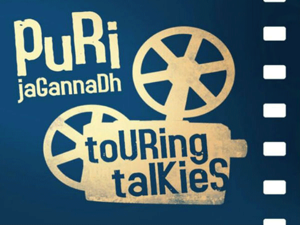 Puri's 'Touring Talkies' Connection