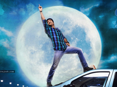 Good Response to NTR's 'Jabillee' in You Tube