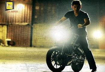 '1-Nenokkadine' Audio Release Date!