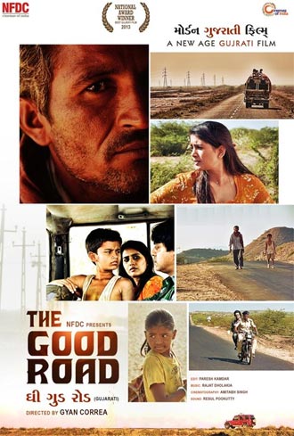 'The Good Road' to Oscars