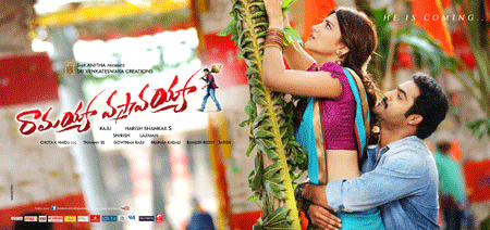 It's Now 'Ramayya..' Mania Everywhere