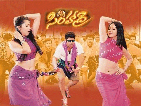 NTR's 'Simhadri' Blockbuster Story