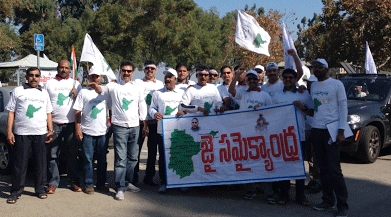 Samaikyandhra Event in California