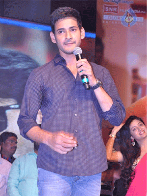 Sudheer Babu Praises Mahesh n Fans!