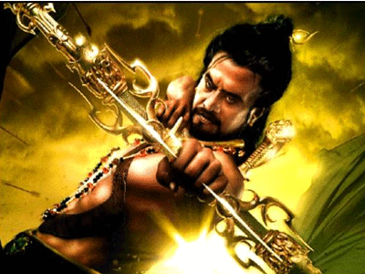 Vikramasimha full movie clearance in telugu