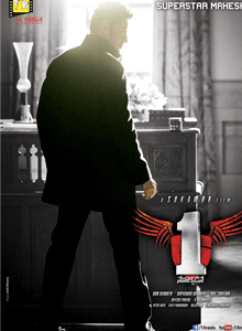 Mahesh's '1' OS Distribution Details