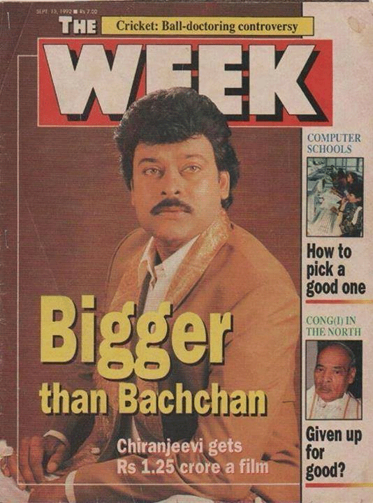 Chiru, 1st Hero in India with 1+ Cr.Remuneration