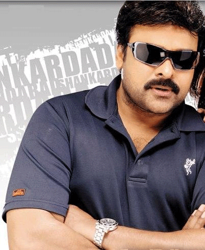 Chiranjeevi's 150th Film Soon?