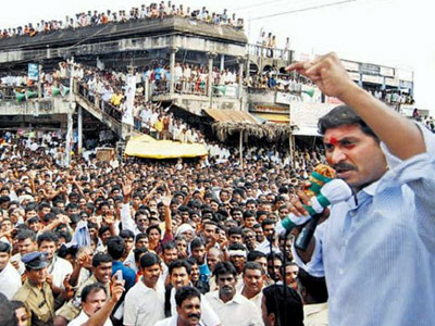 Jagan slams Rayala Telangana slogan