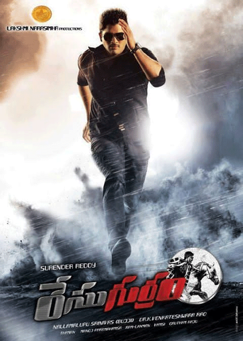 'Race Gurram' Teaser Done Miracle in Views!