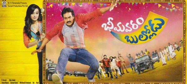 Sunil to Show Respect on His Birth Place!