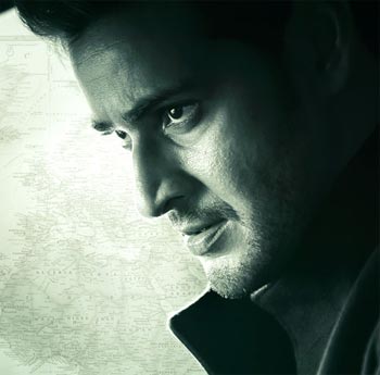 '1' Playing the Game with 'Yevadu'