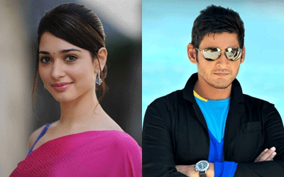 Mahesh's Romance in Police Station?