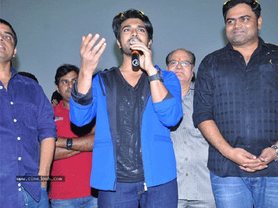 Cherry Humbly Wishes '1' Movie's Success!