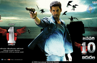 Run Time Advantage for '1-Nenokkadine'?