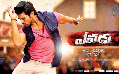 Double Dhamaka in 'Yevadu'!