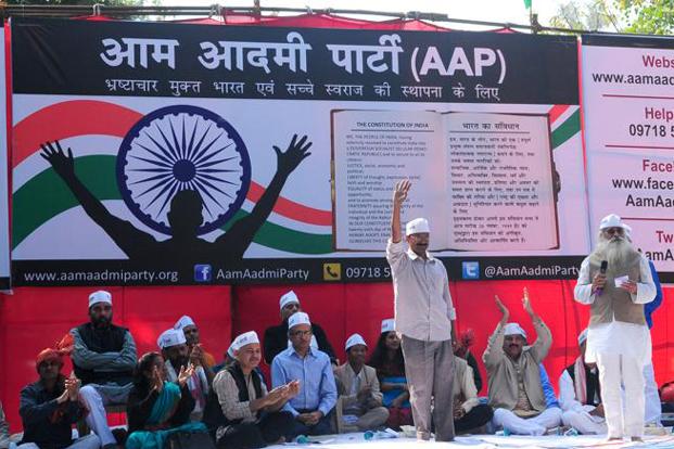 Attack on AAP office heinous: Dr. JP