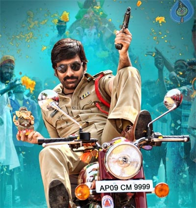 Now, Raviteja Record Also Counts