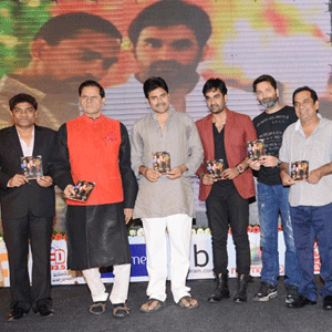 Highlights of 'Basanthi' Audio Launch