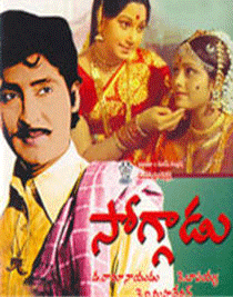 'Soggadu' Blockbuster Story