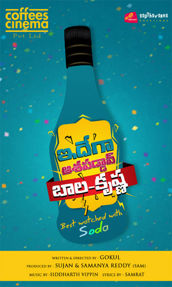 Balakrishna Name Used on Mansion House