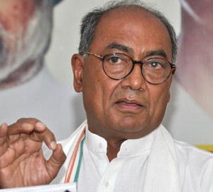Digvijay Singh arrives in city on three-day visit