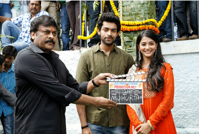 Varun Tej's Debut Movie's Shoot from...