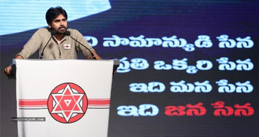 Jana Sena Serious for Its Long Term Goal