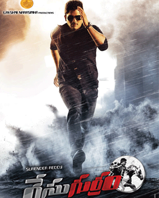 'Race Gurram' Turns Blockbuster Album!