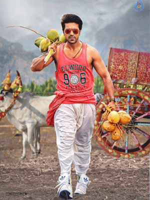 Ram Charan's Hits n Flops