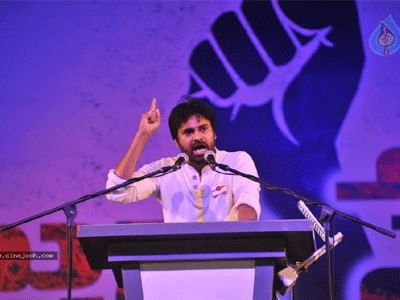 Highlights of Pawan's Speech at 'JSP's Meet