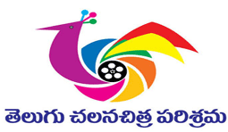 Fake Collections Trend in Tollywood Again?