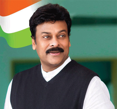 Chiru's Hit Songs for Congress Campaigning 