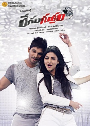 'Race Gurram' is Not 'Tadakha'