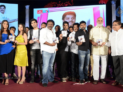 Highlights of 'Kotha Janta' Audio Launch