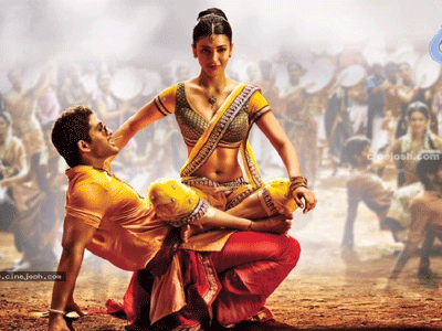 'Race Gurram' Two Days AP Shares