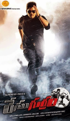 'Race Gurram's Horse Power @ US Box Office