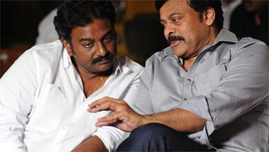 Who Should Wait: Vinayak or Chiranjeevi?