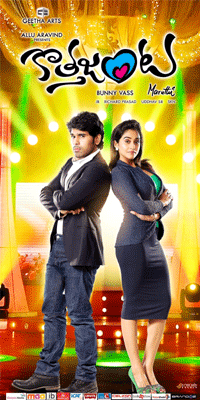 'Kotha Janta's Satellite Rights Sensation!