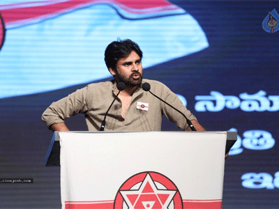 Pawan Supports YS Jagan! But How?