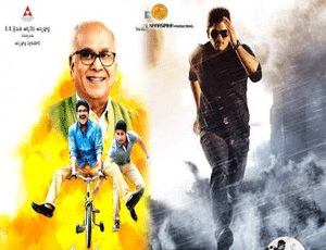 'Manam' Crossing 'Race Gurram' in US!